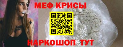 кокс Нягань