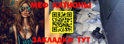 кокс Нягань