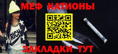 твердый Обь