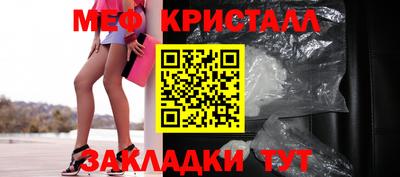 гашиш Новодвинск