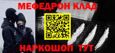 твердый Обь