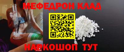 кокс Нягань