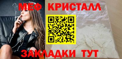 твердый Обь