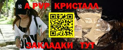 кокс Нягань