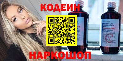 гидропоника Новозыбков