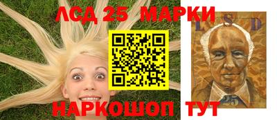 кокс Нягань