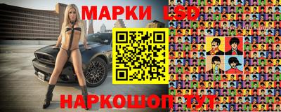 кокс Нягань