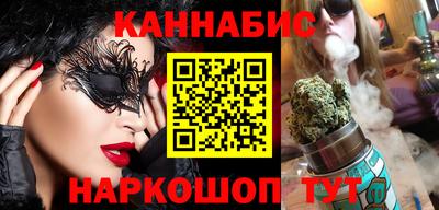 твердый Обь