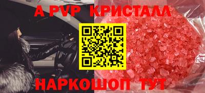 кокс Нягань