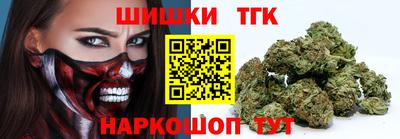 твердый Обь