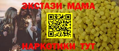 твердый Обь