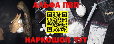 гидропоника Новозыбков