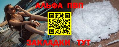 наркотики Обнинск