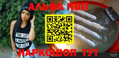 гидропоника Новозыбков