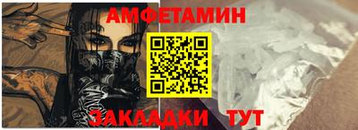 гидропоника Новозыбков