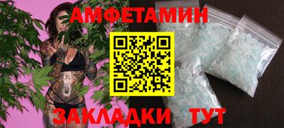 гашиш Новодвинск