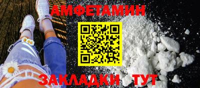 mdpv Новокубанск