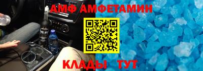 твердый Обь