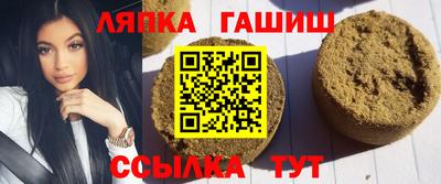 наркотики Обнинск