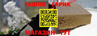 кокс Нягань