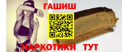 твердый Обь