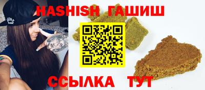 наркотики Обнинск