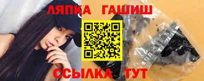 наркотики Обнинск