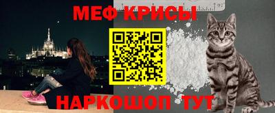 твердый Обь