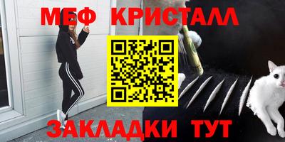 кокс Нягань